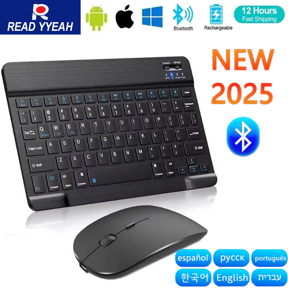 Gaming Keyboard Mouse Wireless - ماوس لوحة مفاتيح لاسلكي بلوتوث جديد
