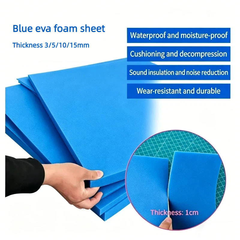 Pe Foam Sheet - لوح فوم EVA أزرق سميك بسماكة