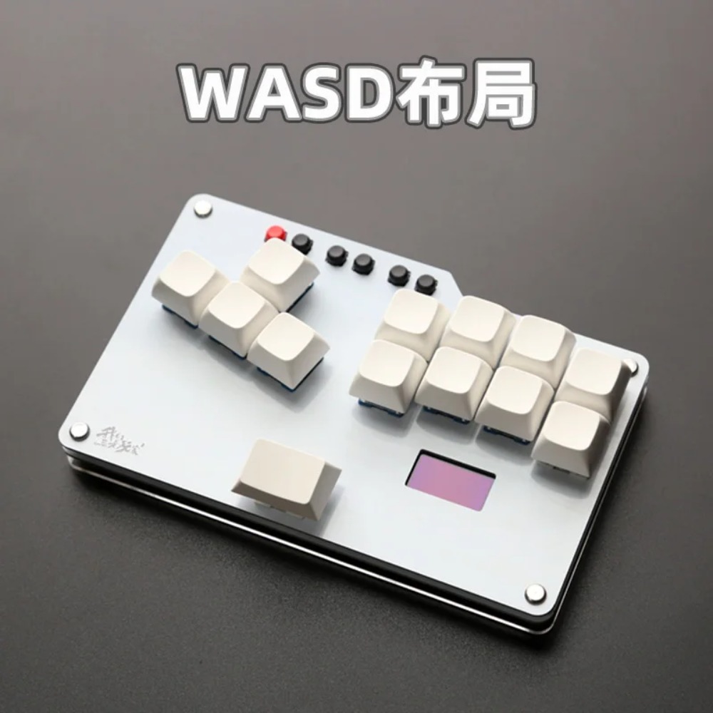 Gaming Keyboard Mini - HitBox لوحة مفاتيح صغيرة محمولة عصا