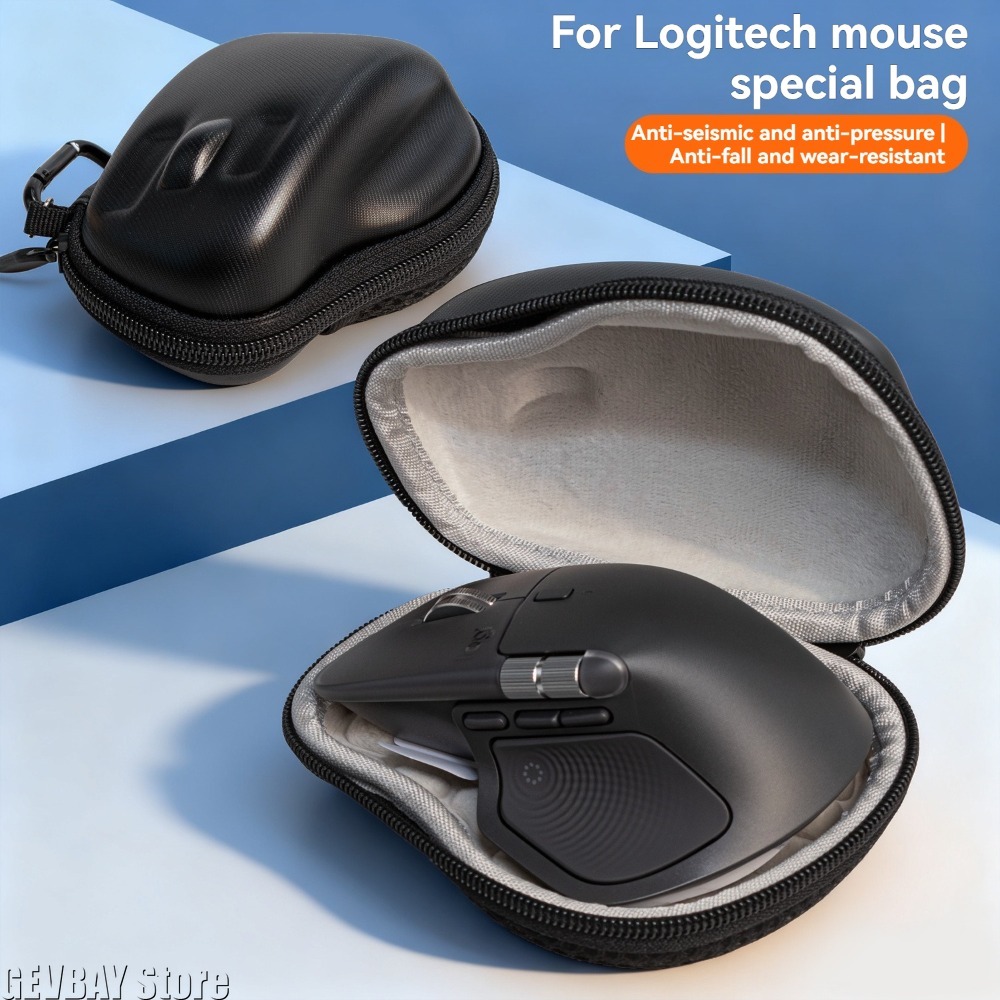 Gaming Keyboard Mouse Wireless - حقيبة تخزين وحمل صلبة لفأرة الألعاب