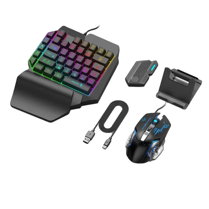 Gaming Keyboard 1 Hand - مجموعة لوحة مفاتيح وماوس للألعاب 4