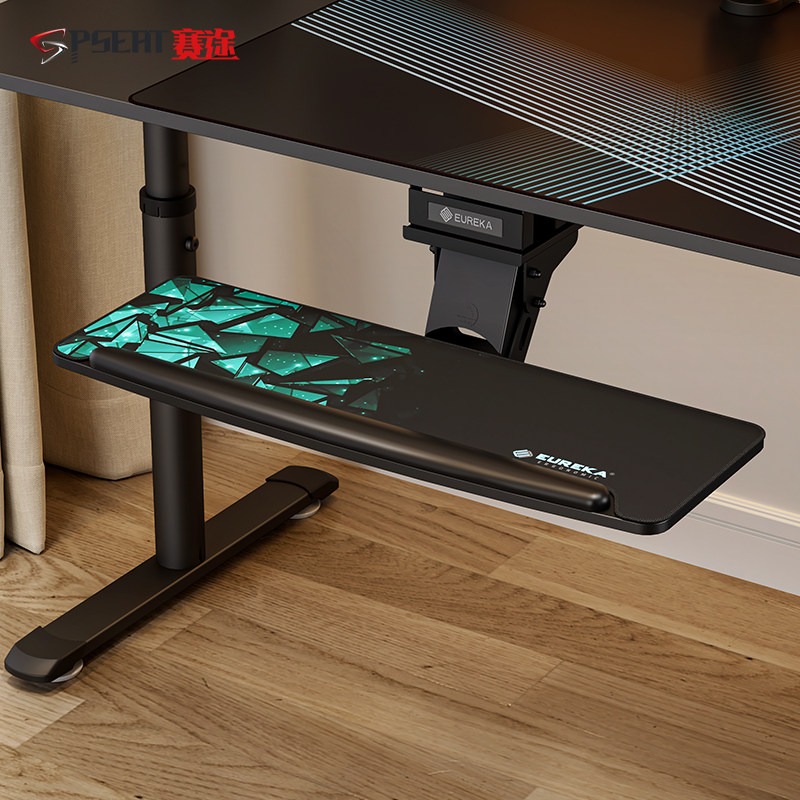 Gaming Keyboard Extension - حامل لوحة مفاتيح متعدد الوظائف قابل