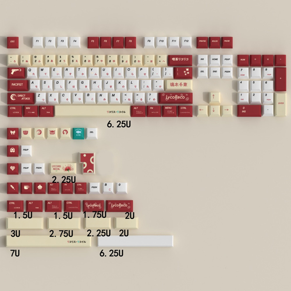 Gaming Keyboard Ergonomic - أغطية مفاتيح PBT من Lycoris Recoil