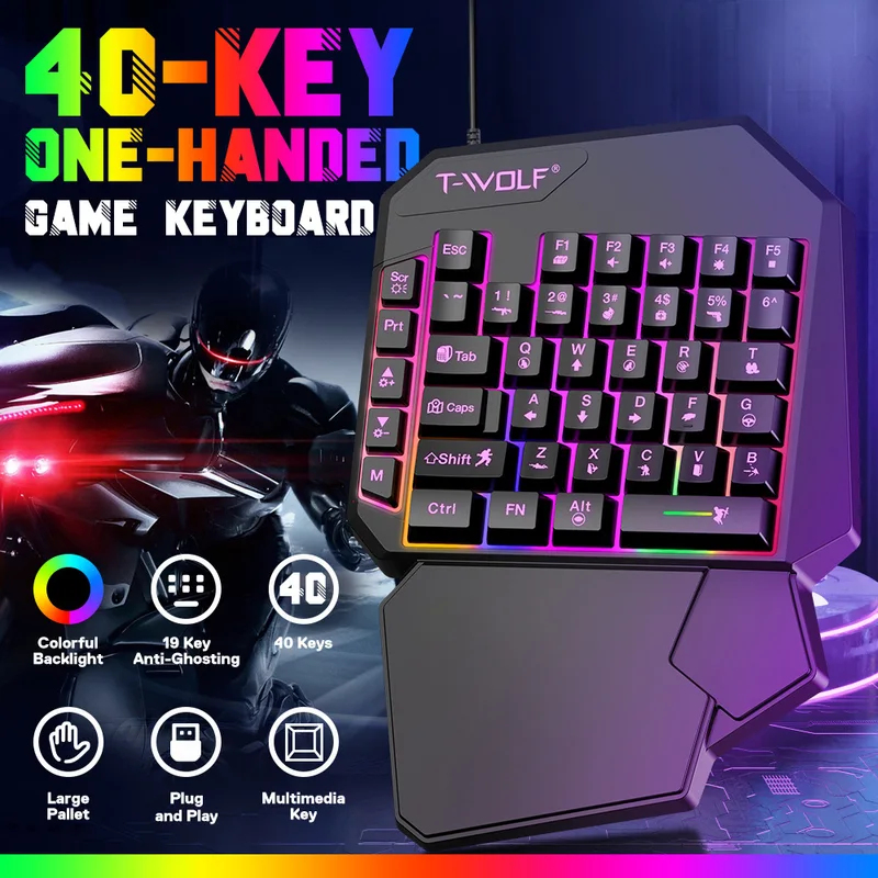 مجموعة 5 في 1: لوحة مفاتيح ألع - مراجعة Gaming Keyboard 1 Hand وسعره