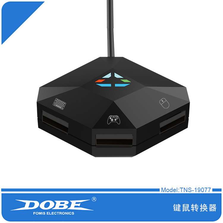 محول توصيل USB للوحة مفاتيح ال - مراجعة Gaming Keyboard And Mouse For Xbox وسعره