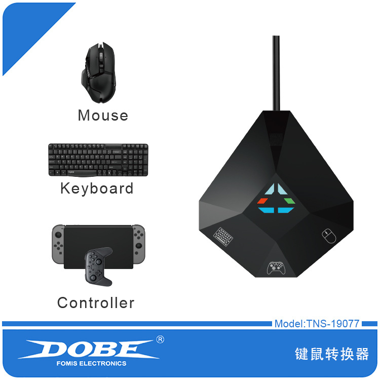 محول توصيل USB للوحة مفاتيح ال - مراجعة Gaming Keyboard And Mouse For Xbox وسعره