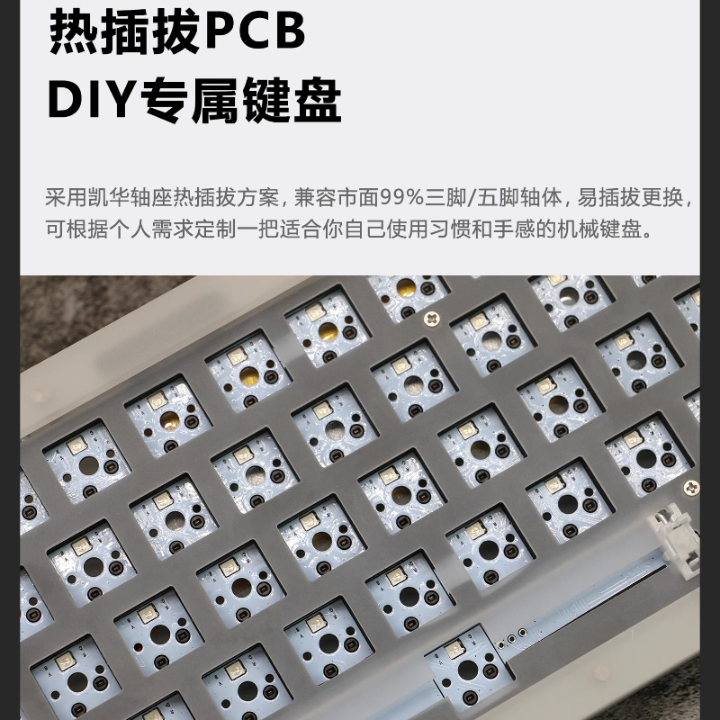 Acr 68Pro مجموعة لوحة المفاتيح - مراجعة Gaming Keyboard Extension وسعره