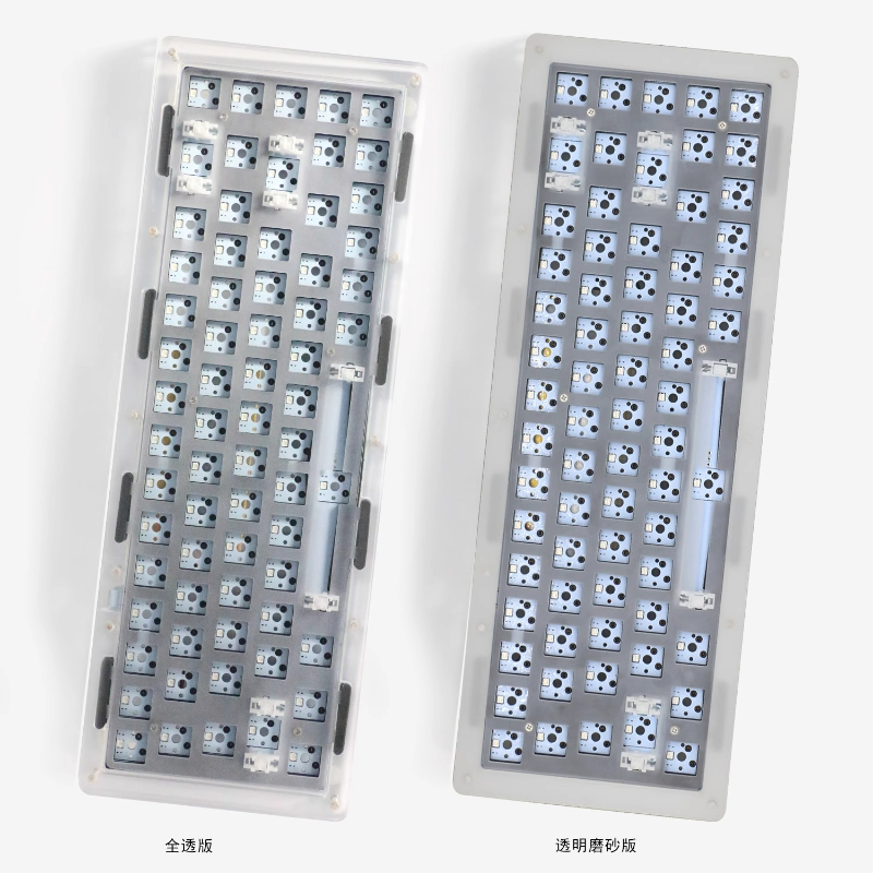 Acr 68Pro مجموعة لوحة المفاتيح - مراجعة Gaming Keyboard Extension وسعره