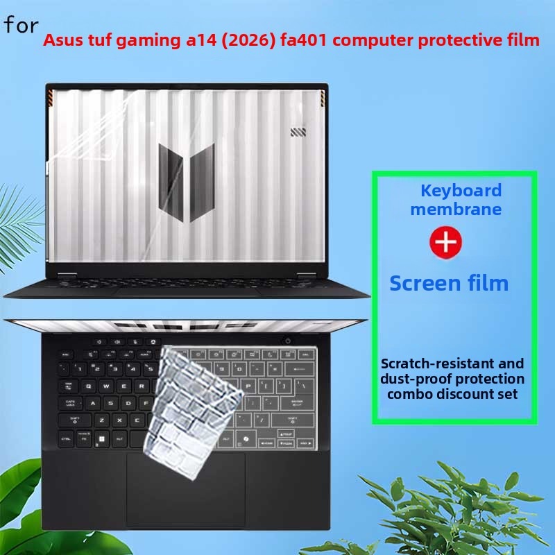 واقي شاشة لابتوب ASUS TUF Gami - مراجعة Gaming Keyboard Asus وسعره