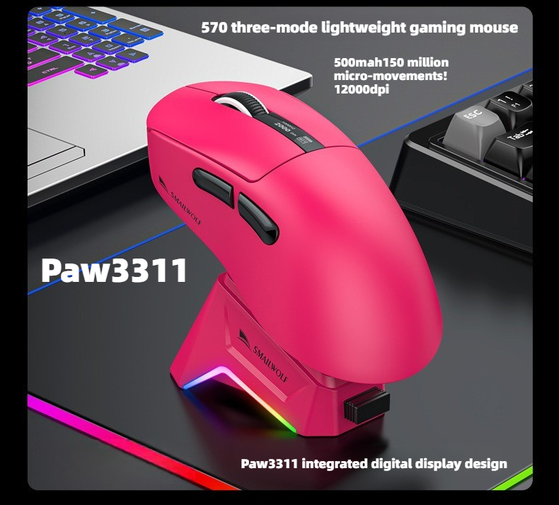 ماوس ألعاب لاسلكي بتقنية البلو - مراجعة Gaming Keyboard 1 Hand وسعره