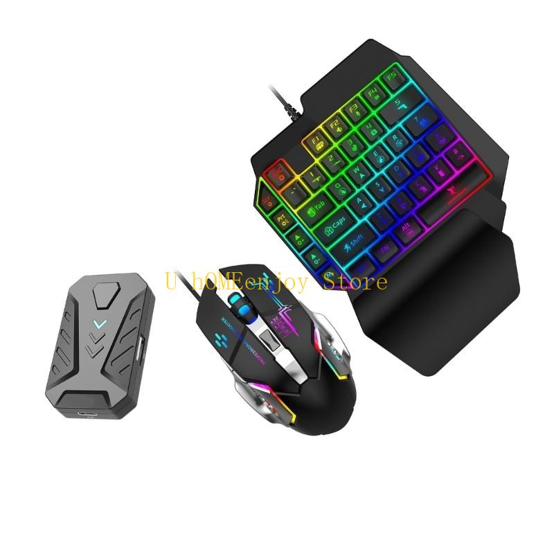 محول لوحة مفاتيح وماوس للألعاب - مراجعة Gaming Keyboard Mobile وسعره