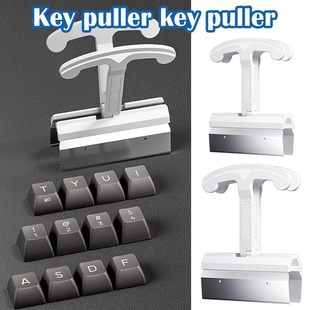 أداة إزالة أغطية المفاتيح العا - مراجعة Keycap Puller Ring وسعره
